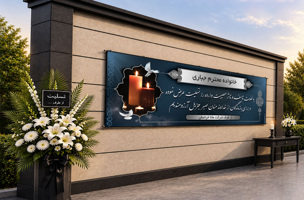 تصویر 2 محصول D-08