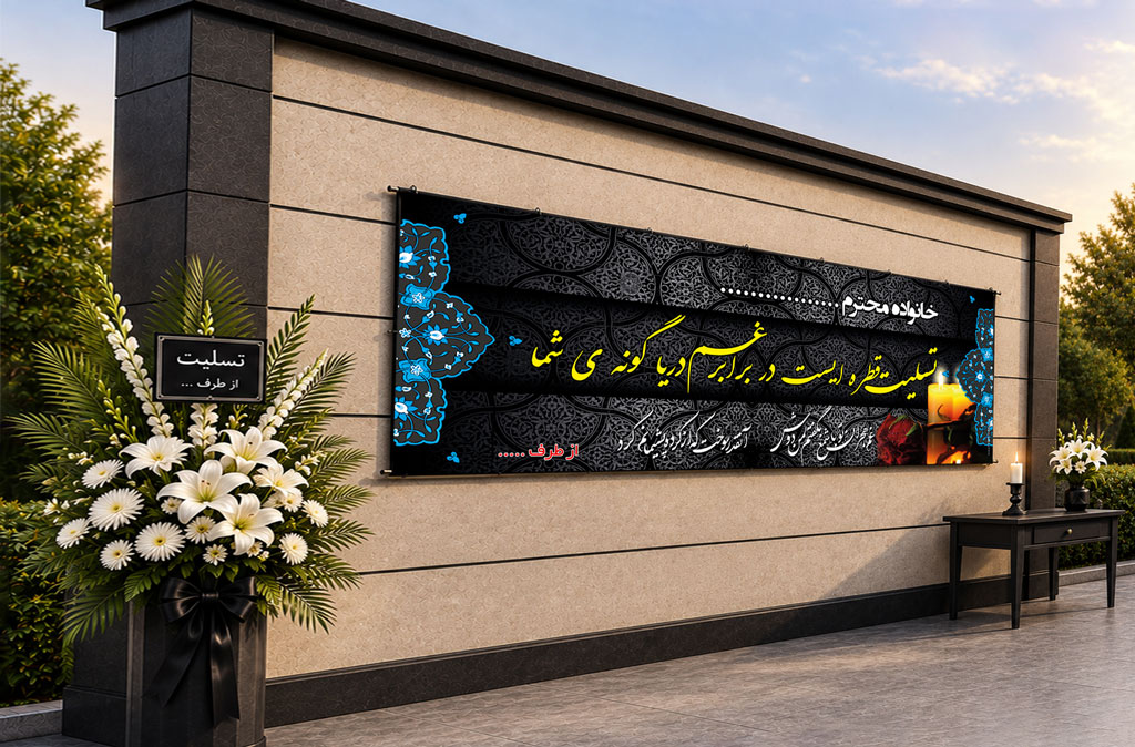 تصویر 2 محصول D-04