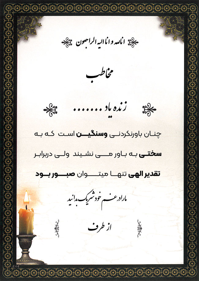 تصویر 2 طرح 15