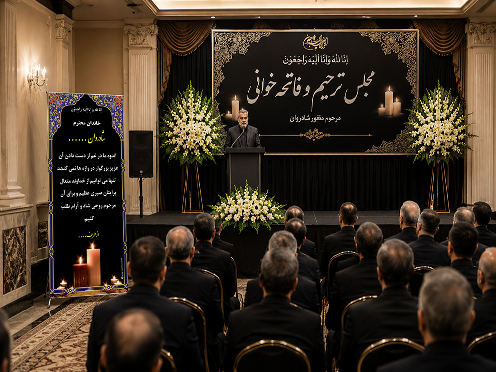تصویر 2 طرح S-19