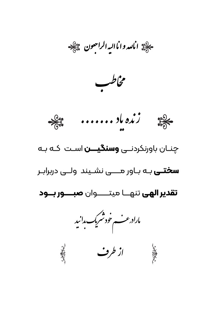تصویر 3 طرح 15