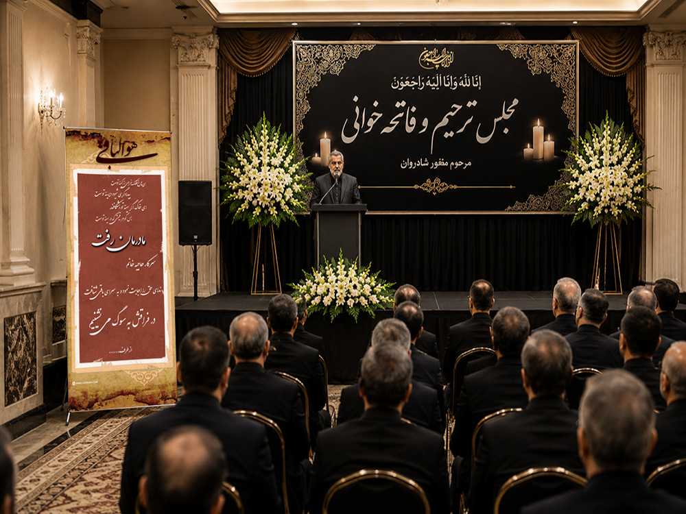 تصویر 2 طرح S-14