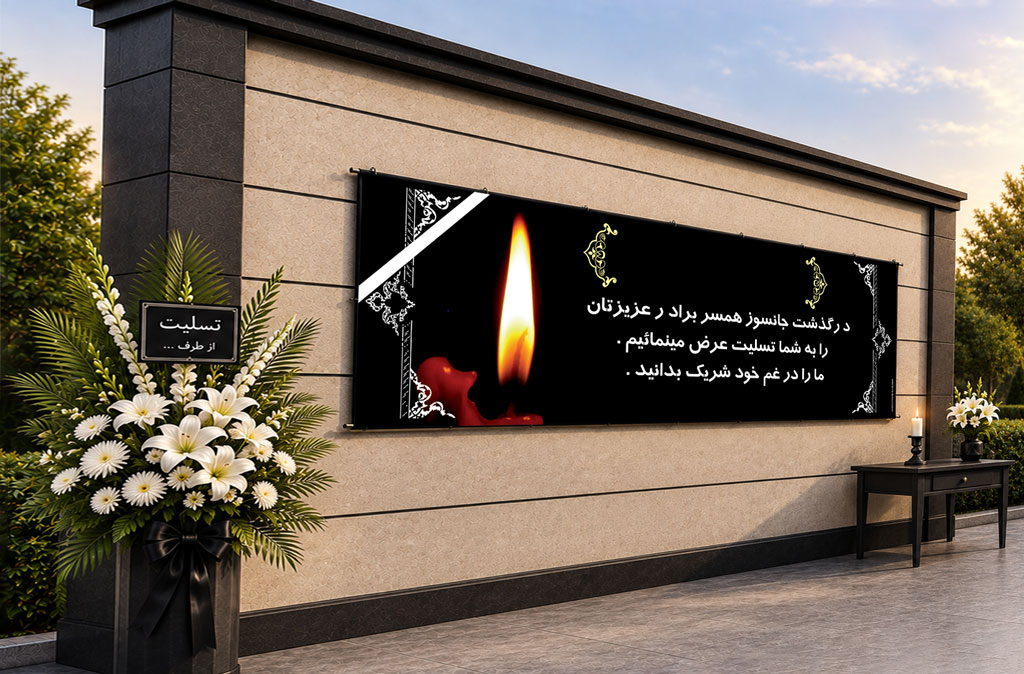 تصویر 2 محصول D-01